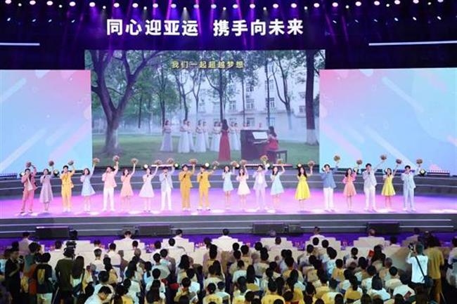 230705094105253_481.jpg 230705094105253_481.jpg