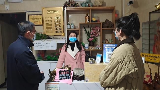 微信图片_20220314192308.jpg 微信图片_20220314192308.jpg