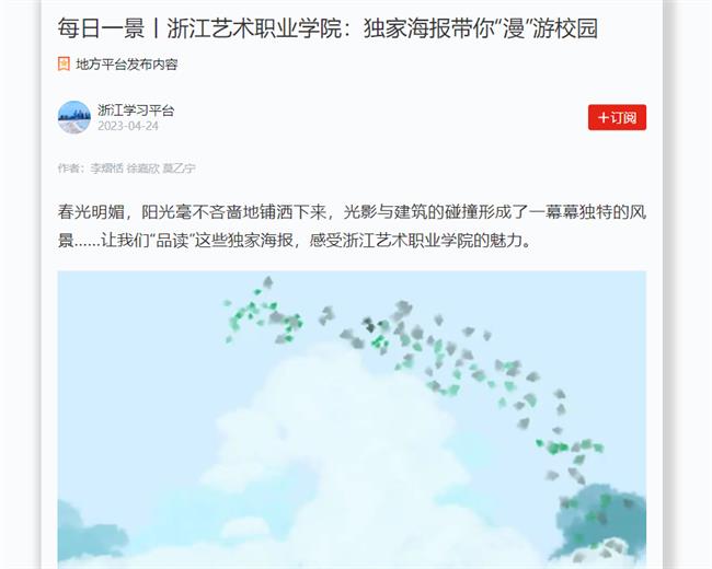 1682389534527.jpg 1682389534527.jpg