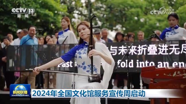 央视截图.jpg 央视截图.jpg