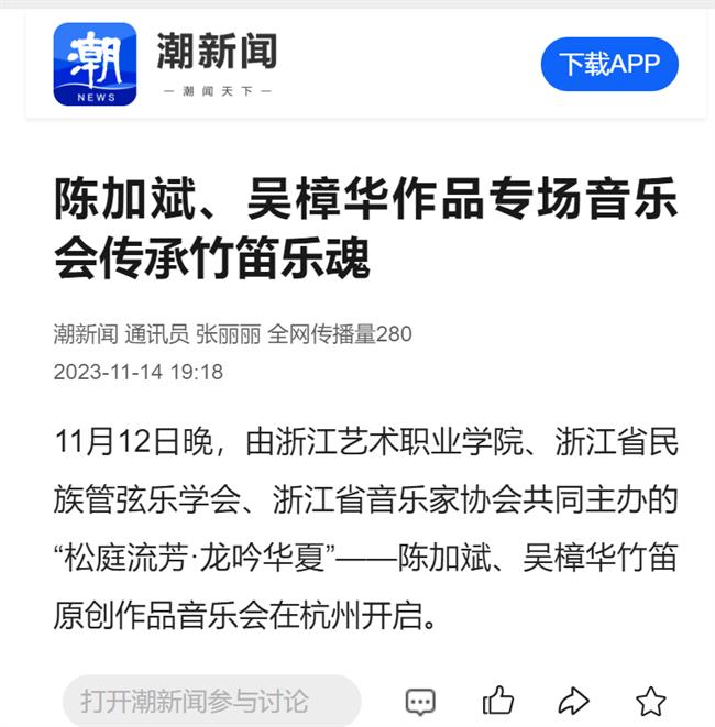 1700030120867.jpg 1700030120867.jpg