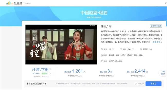 微信图片_20230213160242.jpg 微信图片_20230213160242.jpg