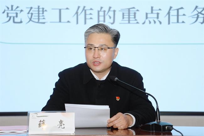 微信图片_20220110162235.jpg 微信图片_20220110162235.jpg