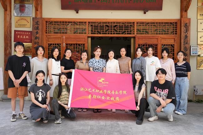 微信图片_20230710115707.jpg 微信图片_20230710115707.jpg