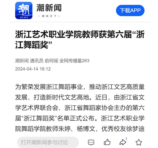 1713141663832.jpg 1713141663832.jpg