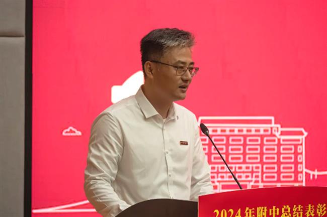 薛书记.png 薛书记.png