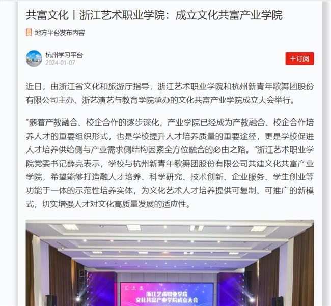 1704608640470.jpg 1704608640470.jpg