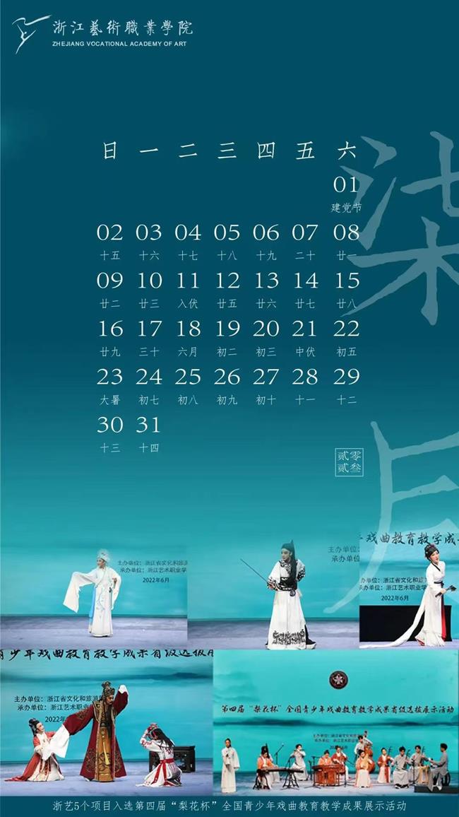 微信图片_20230204123306.jpg 微信图片_20230204123306.jpg