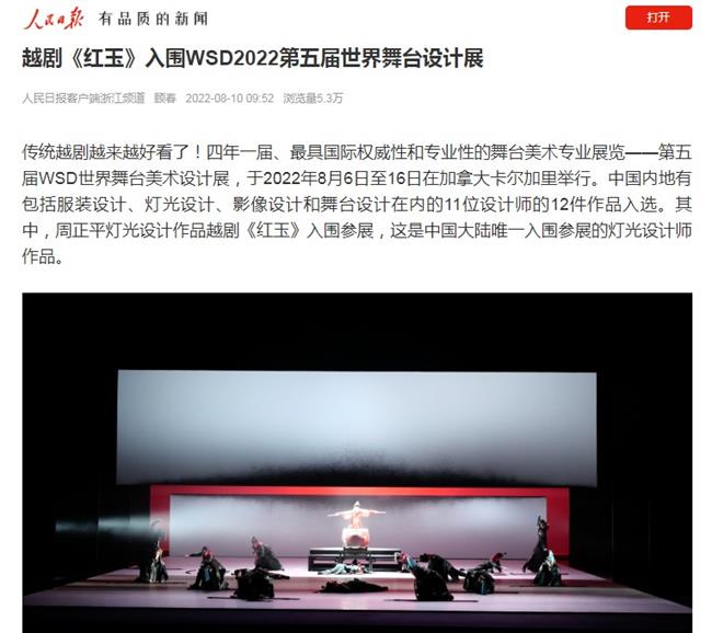 1660115412701.jpg 1660115412701.jpg