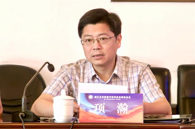 理事长项瀚表态发言.jpg 理事长项瀚表态发言.jpg