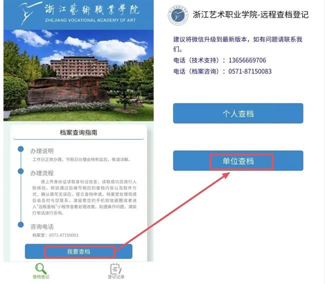 微信图片_20220916091447.jpg 微信图片_20220916091447.jpg