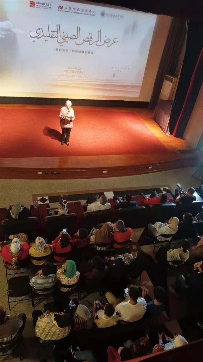 微信图片_20240527103947.jpg 微信图片_20240527103947.jpg