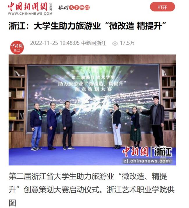 1669465383183.jpg 1669465383183.jpg