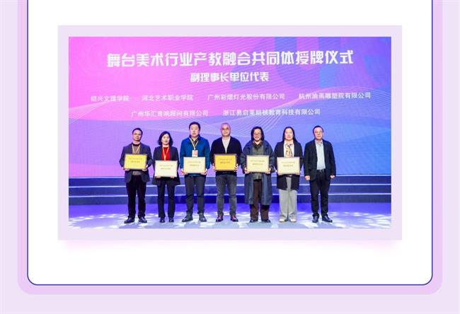 微信图片_20231128103811.jpg 微信图片_20231128103811.jpg