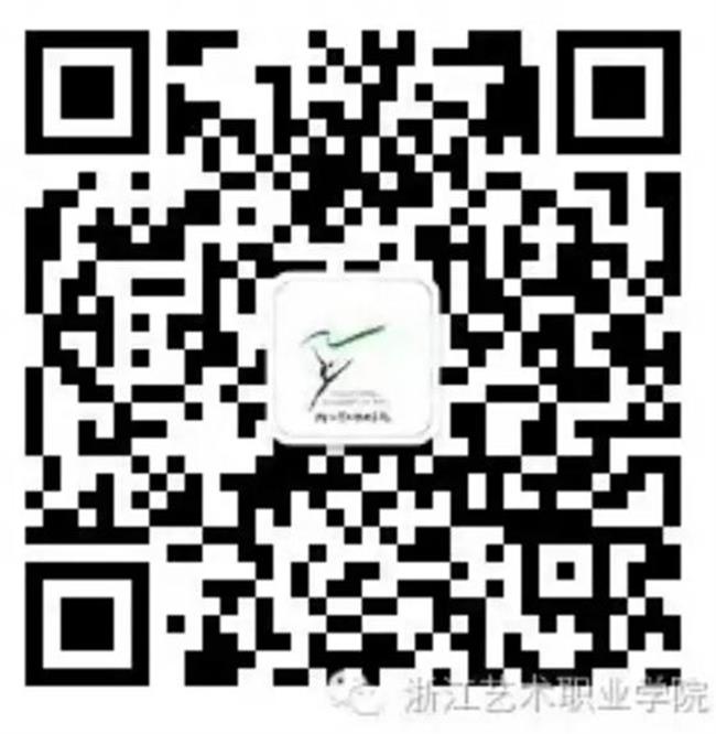 2.校友会官方微信.png 2.校友会官方微信.png