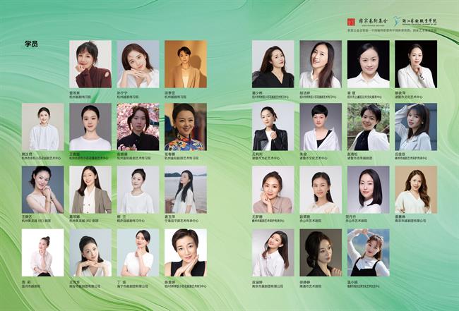 微信图片_20240723140306.jpg 微信图片_20240723140306.jpg