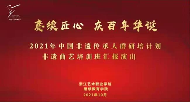 微信图片_20211025223954.jpg 微信图片_20211025223954.jpg