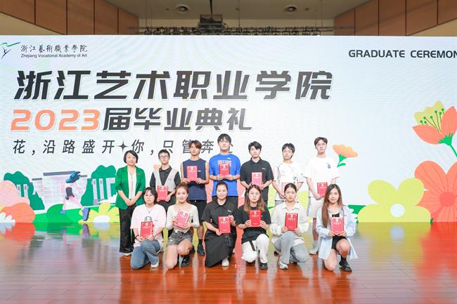 微信图片_20230610155139.jpg 微信图片_20230610155139.jpg