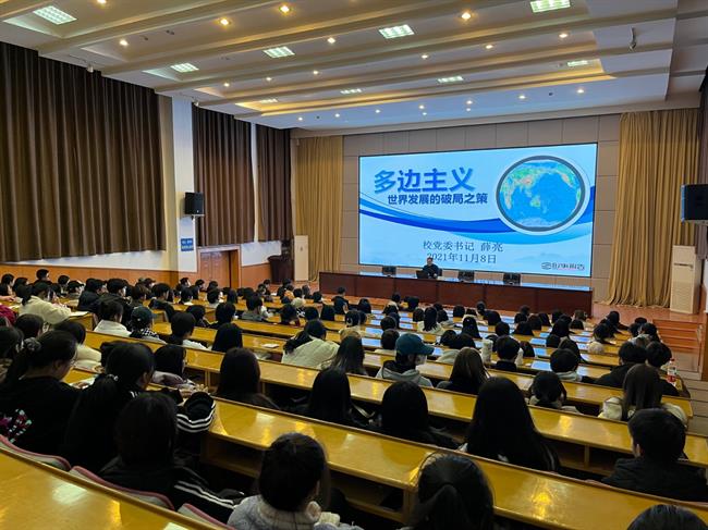 全景3.jpg 全景3.jpg