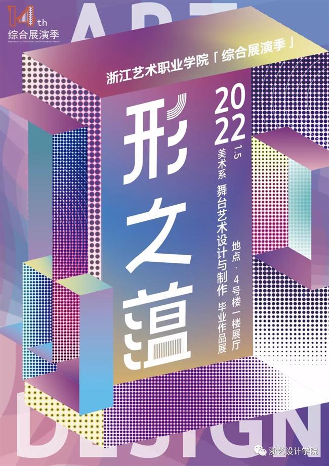 微信图片_20220110103025.jpg 微信图片_20220110103025.jpg