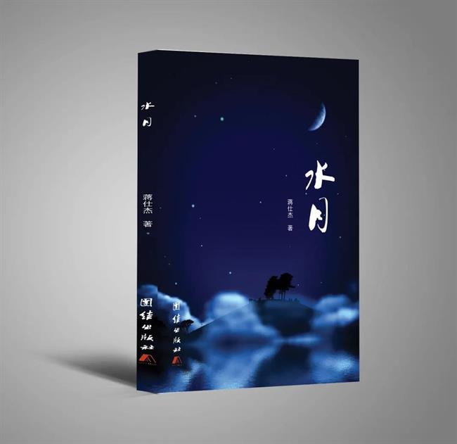 四版之三.jpg 四版之三.jpg