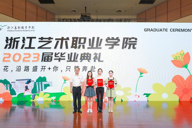 微信图片_20230610155158.jpg 微信图片_20230610155158.jpg