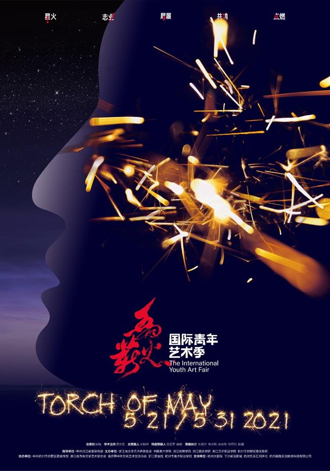 微信图片_20210521165343.jpg 微信图片_20210521165343.jpg