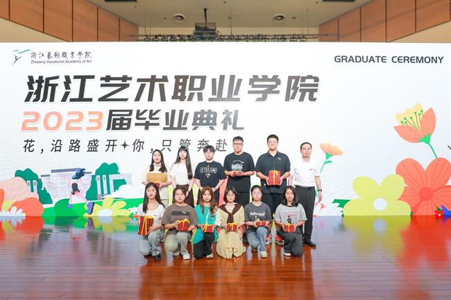 微信图片_20230610155204.jpg 微信图片_20230610155204.jpg