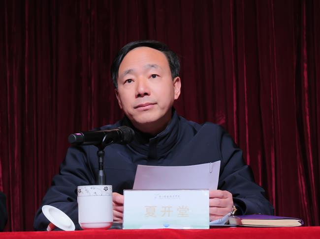 微信图片_20250215110557.jpg 微信图片_20250215110557.jpg