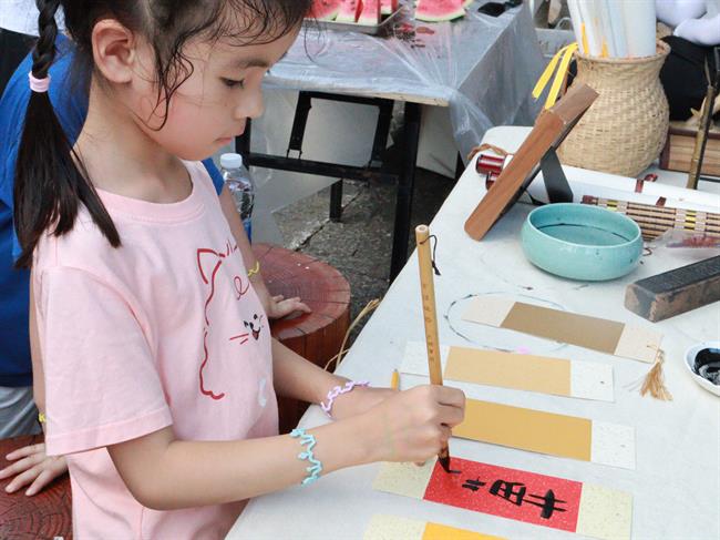 微信图片_20230709113058.jpg 微信图片_20230709113058.jpg