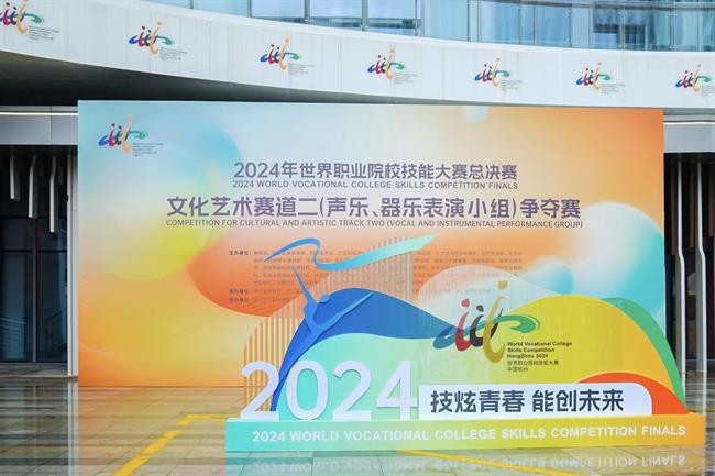 微信图片_20241026104041.jpg 微信图片_20241026104041.jpg