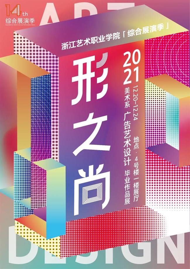 微信图片_20220110203541.jpg 微信图片_20220110203541.jpg