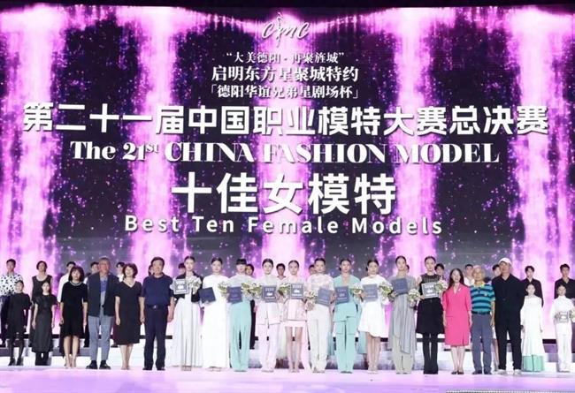 ff5611d4042f4e32ad396e1d0f98d5a9_tplv-tt-origin-asy2_5aS05p2hQOeci-eci-a1memHjA==.jpg ff5611d4042f4e32ad396e1d0f98d5a9_tplv-tt-origin-asy2_5aS05p2hQOeci-eci-a1memHjA==.jpg