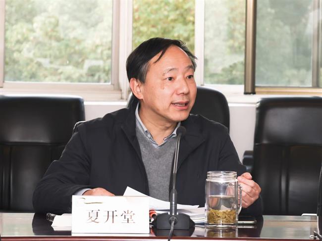 微信图片_20231120133839.jpg 微信图片_20231120133839.jpg