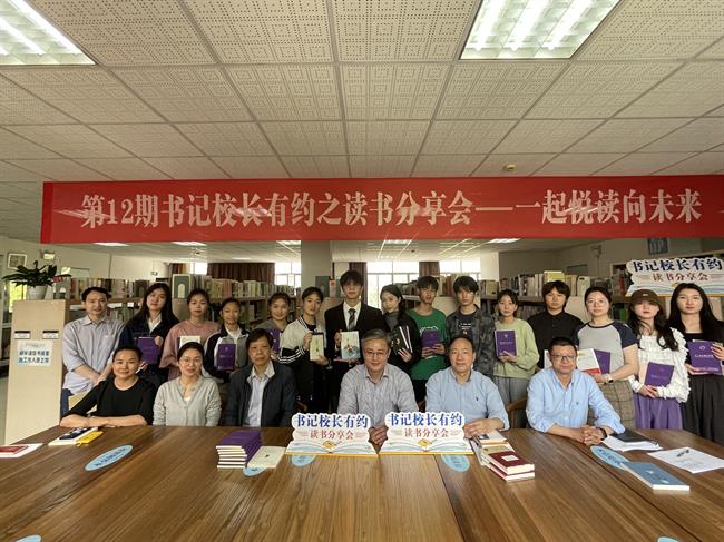 微信图片_20230423150216.jpg 微信图片_20230423150216.jpg