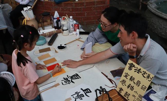 微信图片_20230713113414.jpg 微信图片_20230713113414.jpg