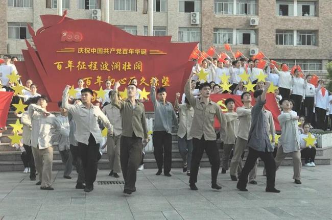 微信图片_20210513103254.jpg 微信图片_20210513103254.jpg