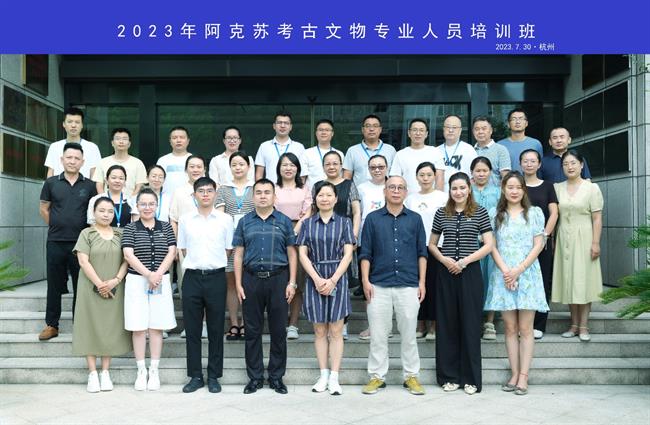 微信图片_20230730141426_副本.jpg 微信图片_20230730141426_副本.jpg