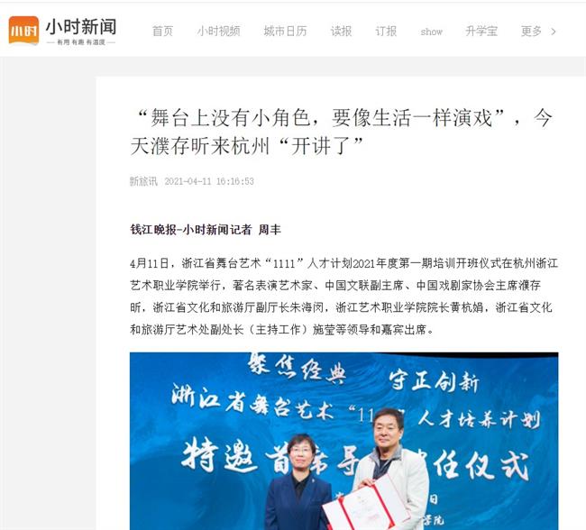 1618195209(1).jpg 1618195209(1).jpg