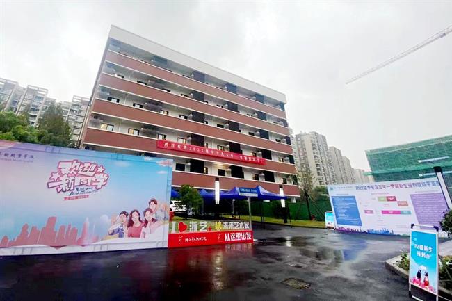 微信图片_20221008123512.jpg 微信图片_20221008123512.jpg