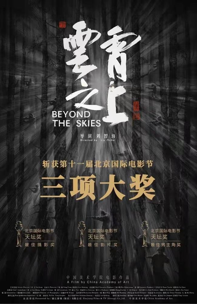 微信图片_20210930141523.jpg 微信图片_20210930141523.jpg