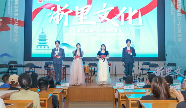 开场.jpg 开场.jpg