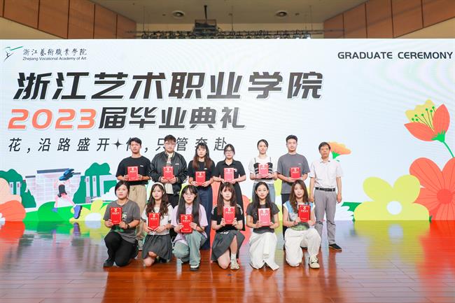 微信图片_20230610155150.jpg 微信图片_20230610155150.jpg