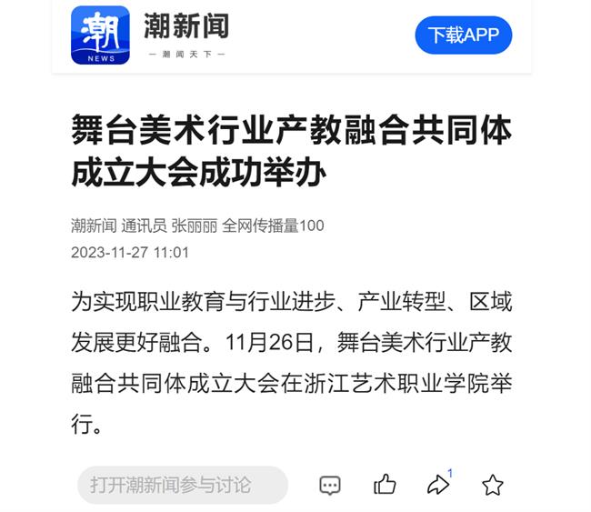 1701067766257.jpg 1701067766257.jpg