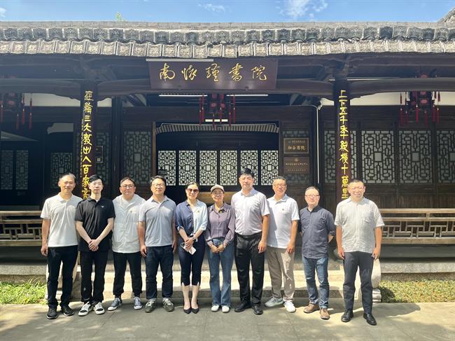 赴温州南怀瑾书院调研.jpg