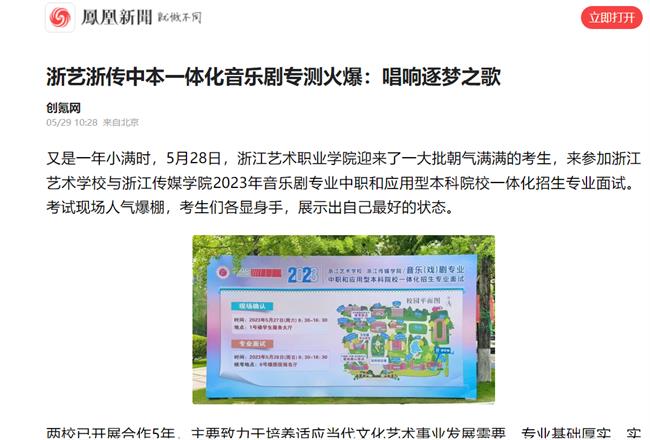 1685346873189.jpg 1685346873189.jpg