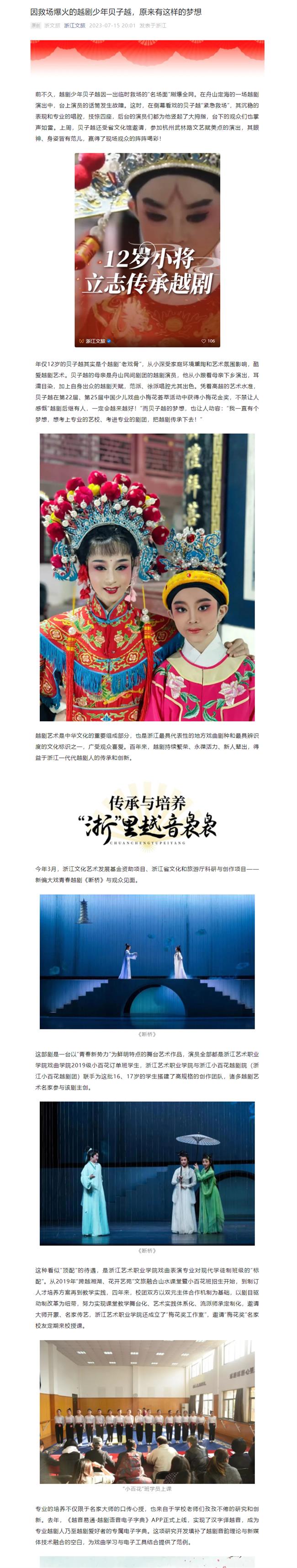 1689565505473.jpg 1689565505473.jpg