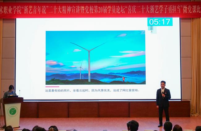 图片4.png 图片4.png