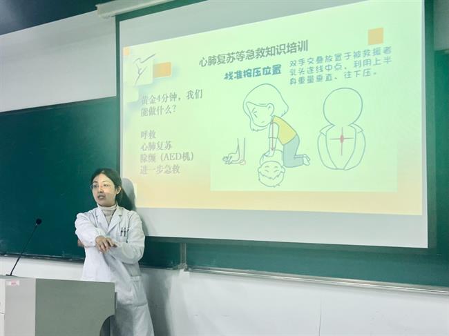 微信图片_20230224155055.jpg 微信图片_20230224155055.jpg