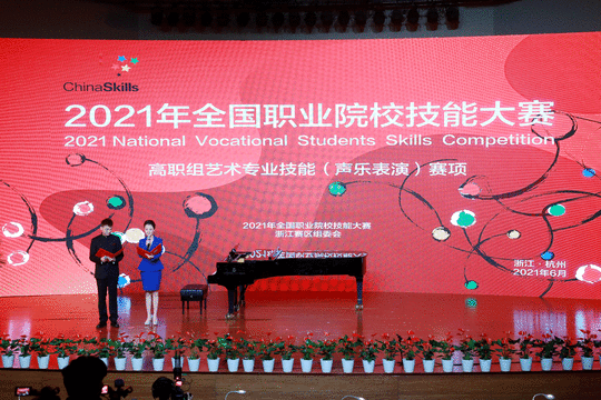 微信图片_20210614140248.gif 微信图片_20210614140248.gif